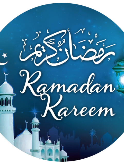 Ramadan Kareem Labels
